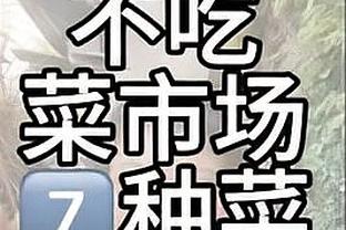 雷竞技在线网站进入页面截图3