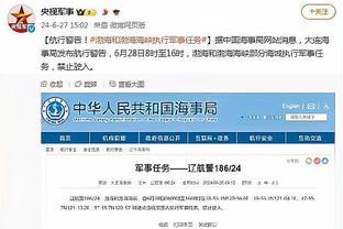 雷竞技在线网站进入页面截图4